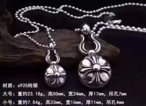 ChromeHearts クロムハーツ100% 925シルバー 正規品品質 恋人 ネックレス ch678395