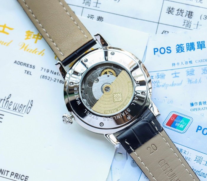 2020SS新作 Patek Philippe パテックフィリップ メンズ 時計 スーパーコピー4色