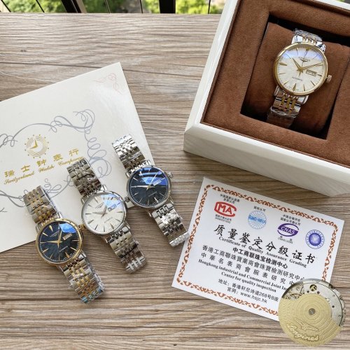 2020SS新作 LONGINES ロンジン メンズ 時計 スーパーコピー4色