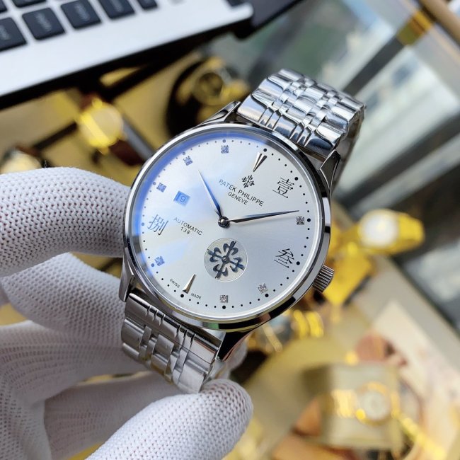 2020SS新作PatekPhilippeパテック フィリップメンズ時計 スーパーコピー6色