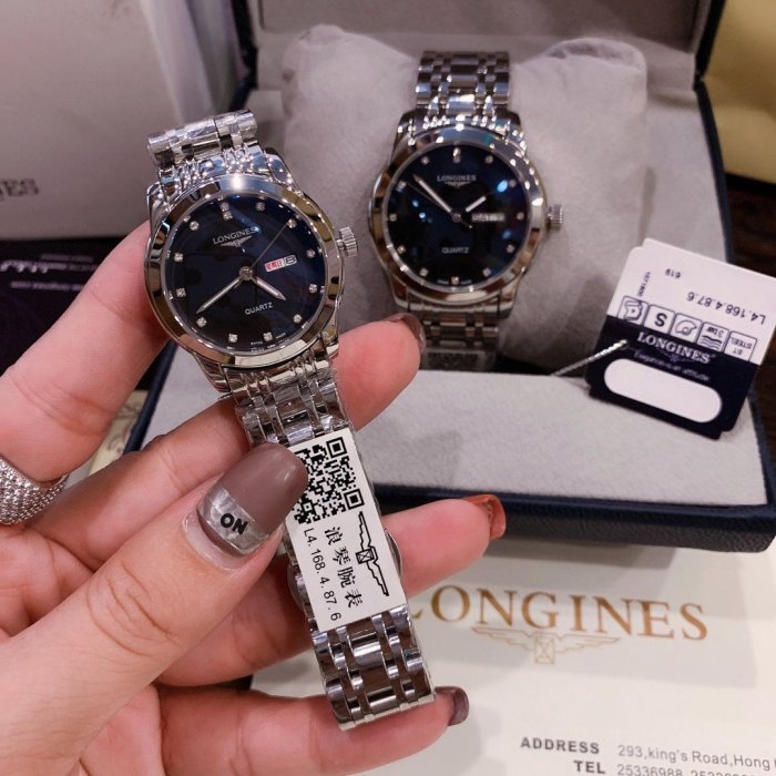 2020SS新作 LONGINES ロンジン メンズとレディース 時計 スーパーコピー2色
