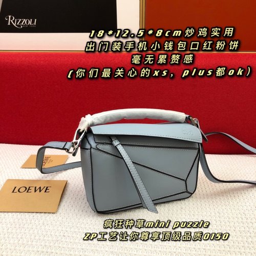 202106SS新作 LOEWE ロエベ レディース ショルダーバッグスーパーコピー