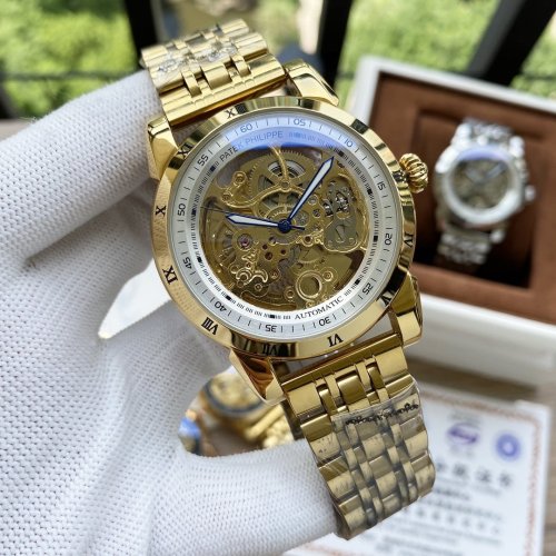 2020SS新作 Patek Philippe パテックフィリップ メンズ 時計 スーパーコピー7色