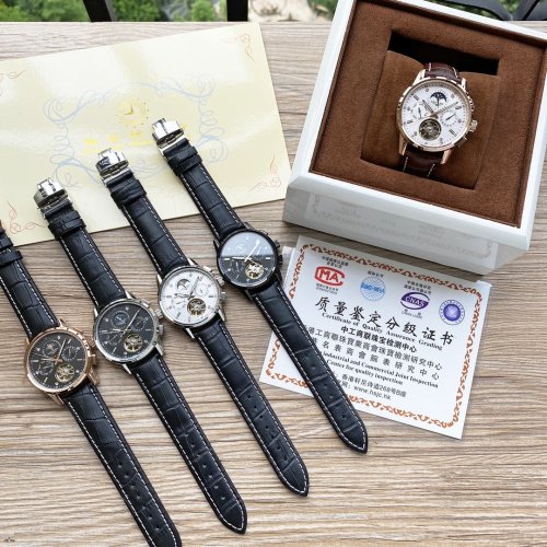 2020SS新作 LONGINES ロンジン メンズ 時計 スーパーコピー4色