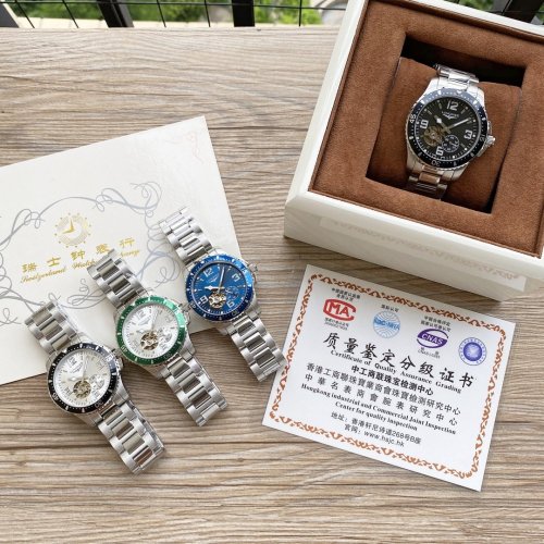 2020SS新作 LONGINES ロンジン メンズ 時計 スーパーコピー6色