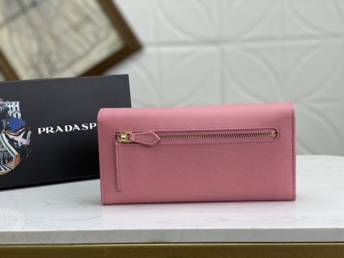 2020SSプラダ PRADA新作通販 長財布 スーパーコピー