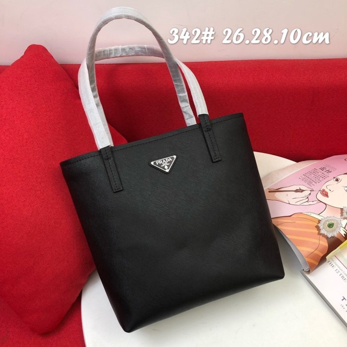 2021SS新作 Prada プラダ レディース ショルダーバックスーパーコピー