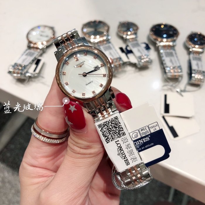 2020SS新作 LONGINES ロンジン メンズとレディース 時計 スーパーコピー