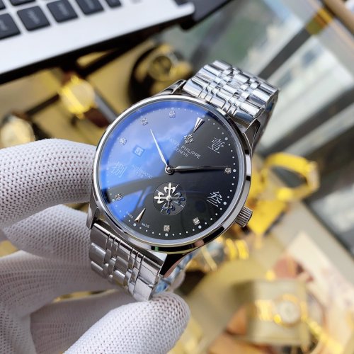 2020SS新作PatekPhilippeパテック フィリップメンズ時計 スーパーコピー6色