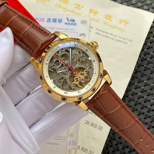 2020SS新作 Patek Philippe パテックフィリップ メンズ 時計 スーパーコピー7色