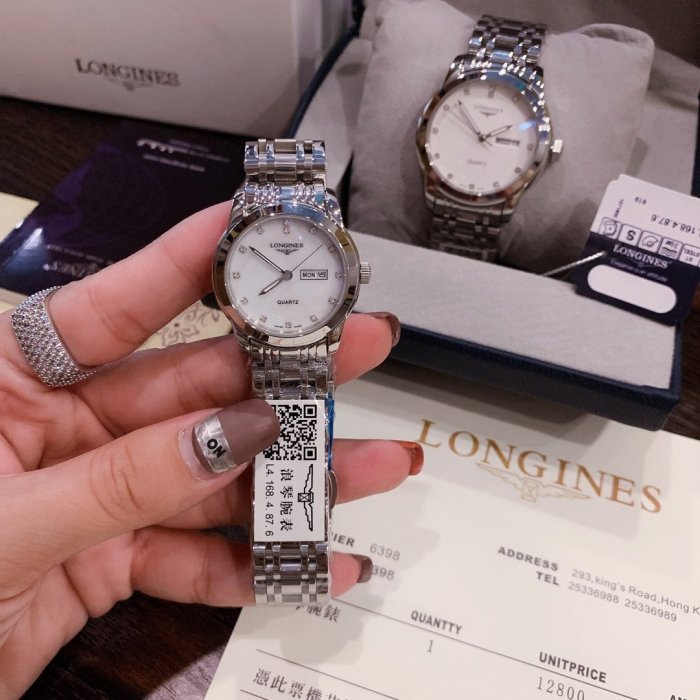 2020SS新作 LONGINES ロンジン メンズとレディース 時計 スーパーコピー2色