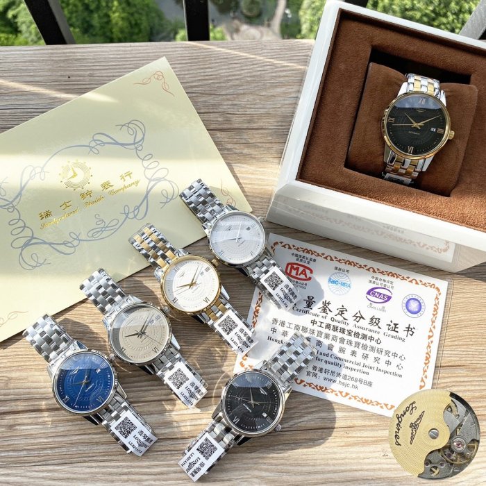 2020SS新作 LONGINES ロンジン メンズ 時計 スーパーコピー6色