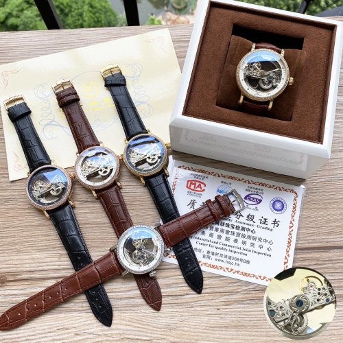 2020SS新作 Patek Philippe パテックフィリップ メンズ 時計 スーパーコピー6色