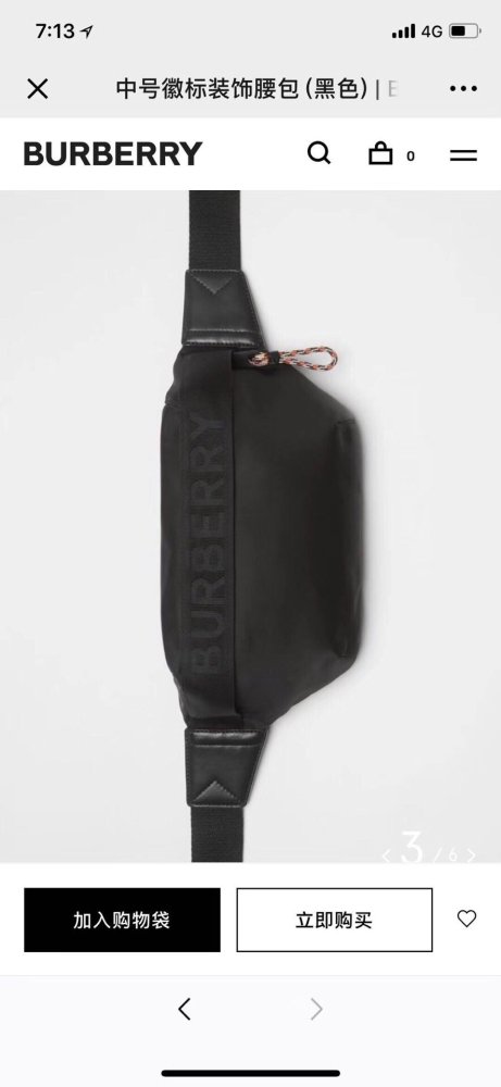 202105SS新作 Burberry バーバリー メンズ ショルダーバック スーパーコピー