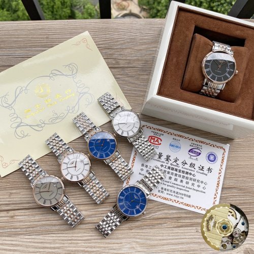 2020SS新作 LONGINES ロンジン メンズ 時計 スーパーコピー5色