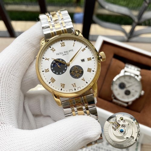 2020SS新作 Patek Philippe パテックフィリップ メンズ 時計 スーパーコピー6色