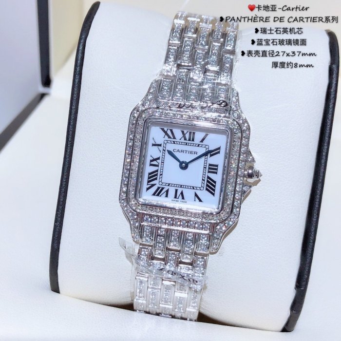 2020SS新作Cartier カルティエ レディース 時計 スーパーコピー3色
