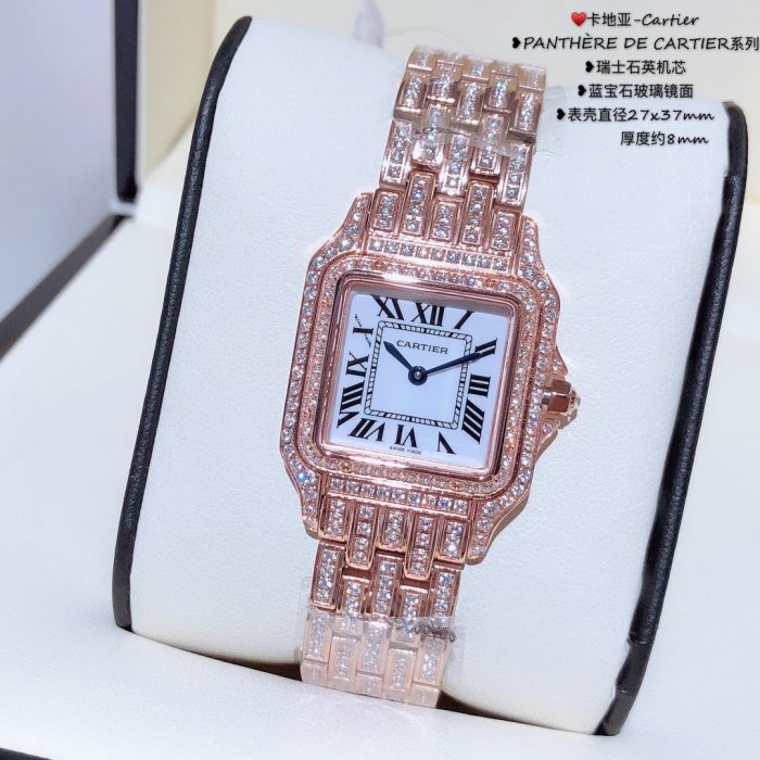 2020SS新作Cartier カルティエ レディース 時計 スーパーコピー3色