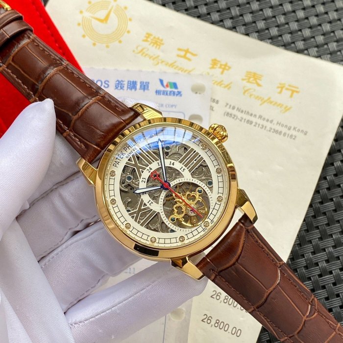 2020SS新作 Patek Philippe パテックフィリップ メンズ 時計 スーパーコピー8色