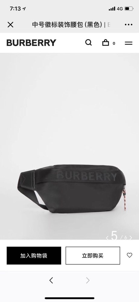 202105SS新作 Burberry バーバリー メンズ ショルダーバック スーパーコピー