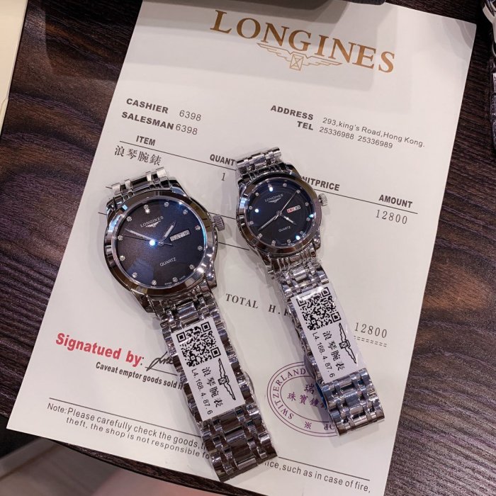 2020SS新作 LONGINES ロンジン メンズとレディース 時計 スーパーコピー2色