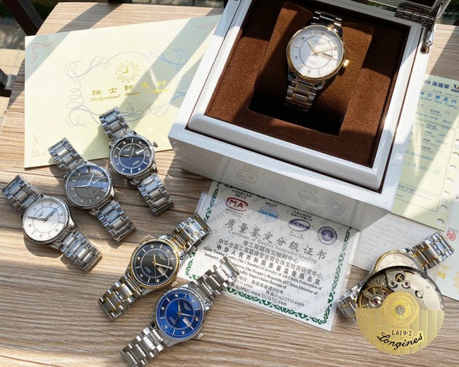 2020SS新作 LONGINES ロンジン メンズ 時計 スーパーコピー7色