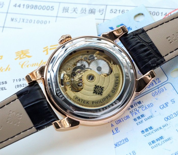 2020SS新作 Patek Philippe パテックフィリップ メンズ 時計 スーパーコピー5色