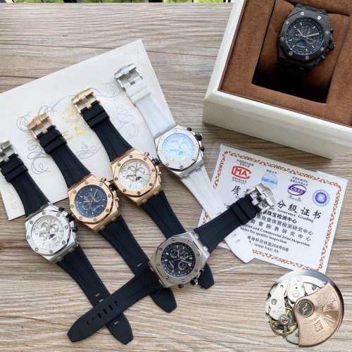 2020SS新作Audemars Piguet オーデマピゲ メンズ 時計 スーパーコピー6色