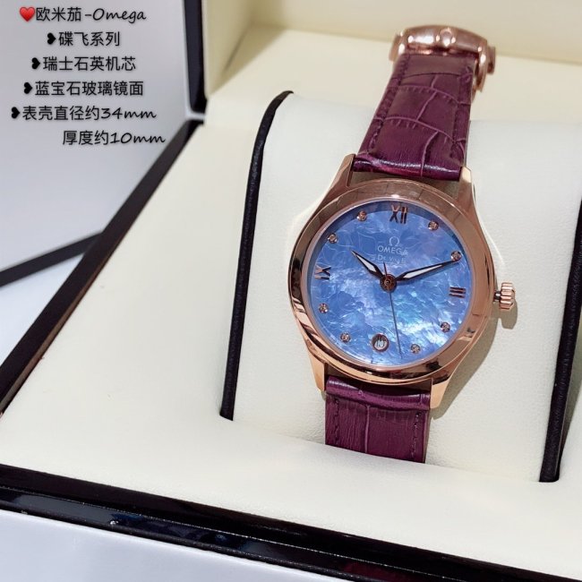 2020SS新作Omega オメガ レディース 時計 スーパーコピー