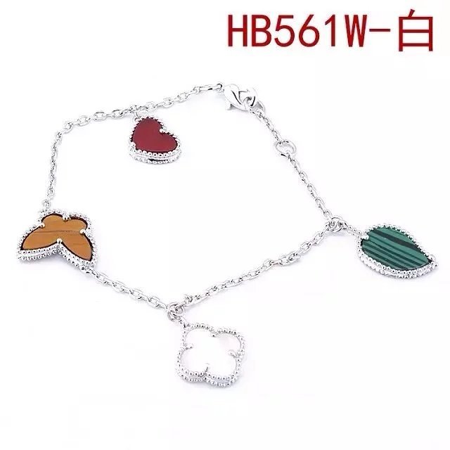 Van Cleef & Arpels ヴァン クリーフ＆アーペル ブレスレット Van-001