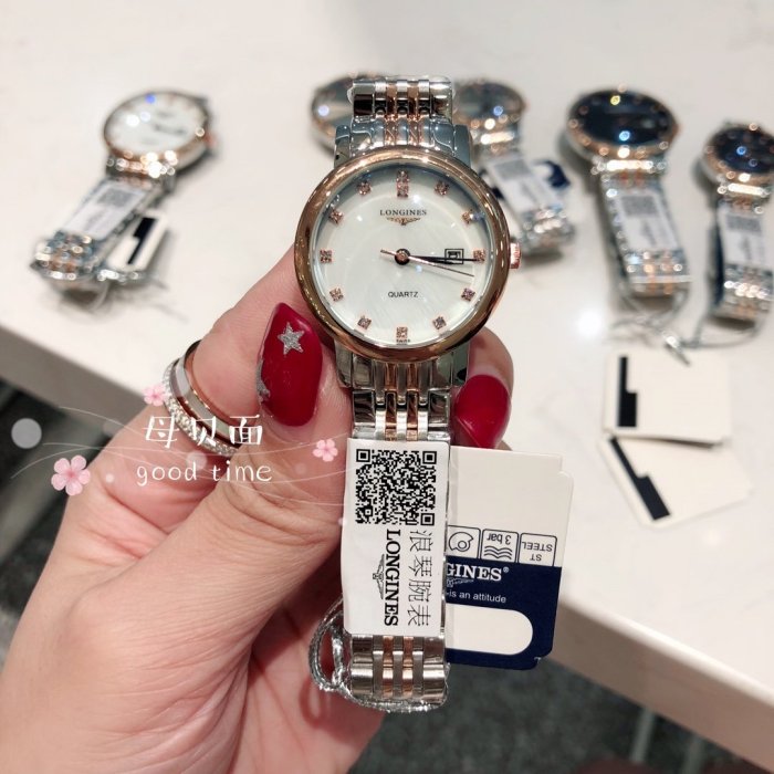 2020SS新作 LONGINES ロンジン メンズとレディース 時計 スーパーコピー