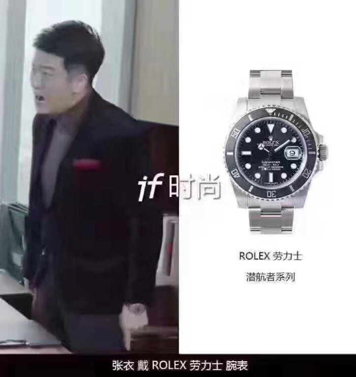2020SS新作 Rolex ロレックス メンズ 時計 スーパーコピー2色