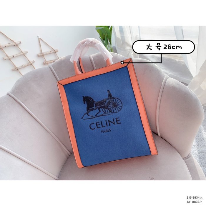 2021SS新作 Celine セリーヌ レディースハンドバックスーパーコピー