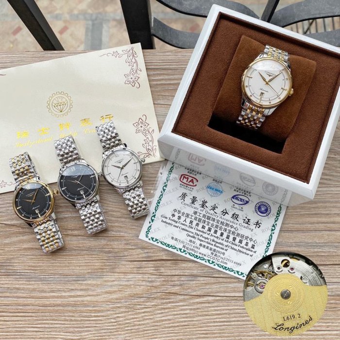 2020SS新作 LONGINES ロンジン メンズ 時計 スーパーコピー4色