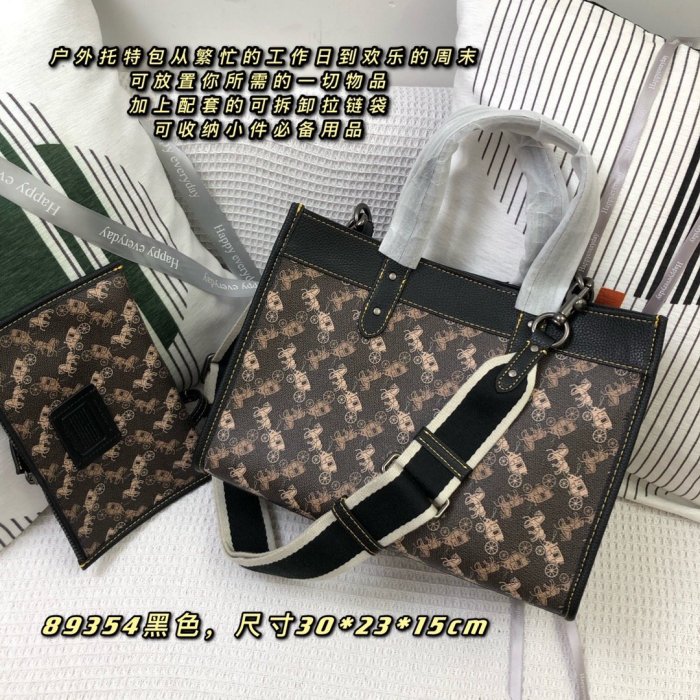 202107SS新作 Coach コーチ レディース ハンドバックスーパーコピー