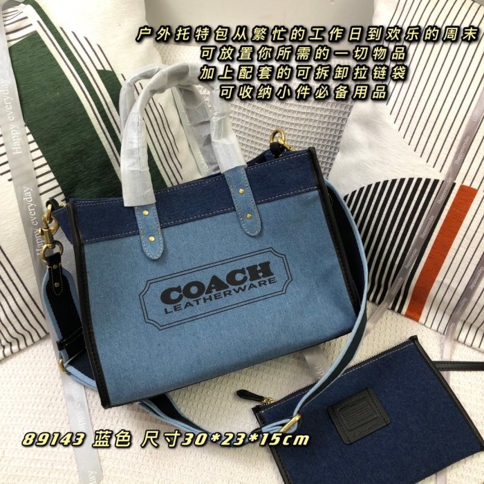 202107SS新作 Coach コーチ レディース ハンドバックスーパーコピー