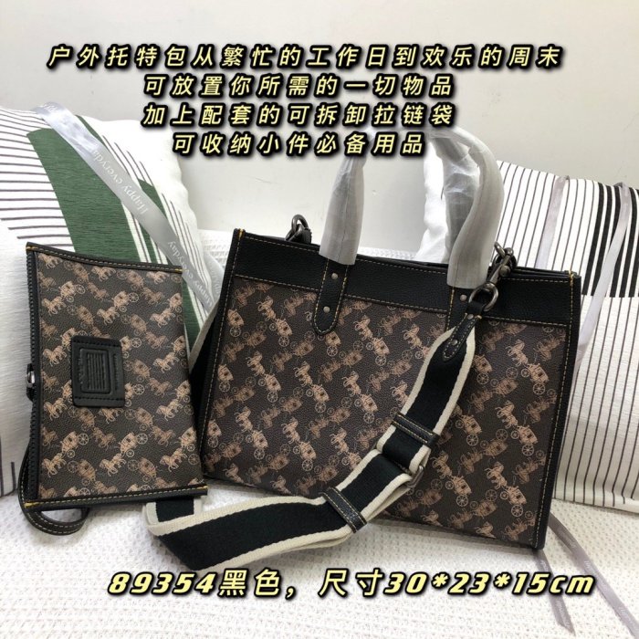202107SS新作 Coach コーチ レディース ハンドバックスーパーコピー
