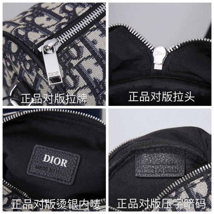 202107SS新作 Dior ディオール メンズ ショルダーバックスーパーコピー