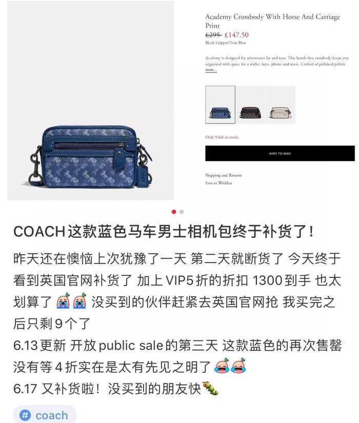 202108SS新作 Coach コーチ メンズ ショルダーバッグスーパーコピー