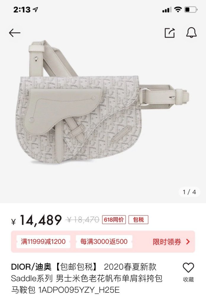 202109SS新作 Dior ディオール メンズ ショルダーバックスーパーコピー