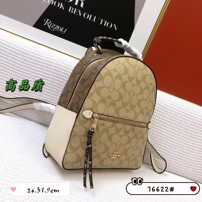 202111SS新作 Coach コーチレディース リュック/バックスーパーコピー