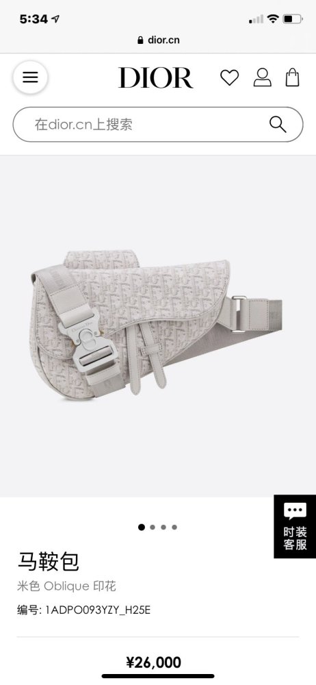 202203SS新作 Dior ディオール メンズ ショルダーバックスーパーコピー