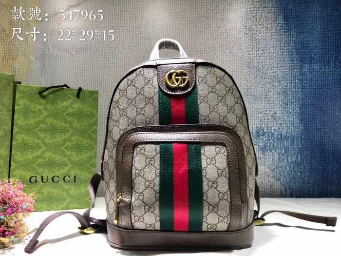 202204SSグッチGUCCI レディースリュックバックスーパーコピー