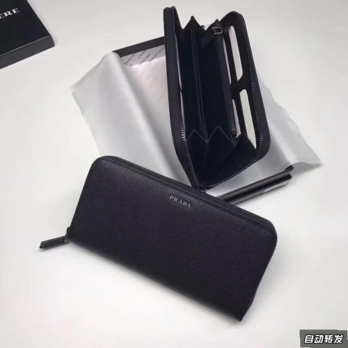 202206SS新作Pradaプラダ長財布スーパーコピー