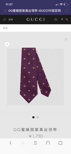 202206SS新作Gucci グッチネクタイ スーパーコピー