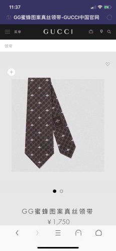 202206SS新作Gucci グッチネクタイ スーパーコピー