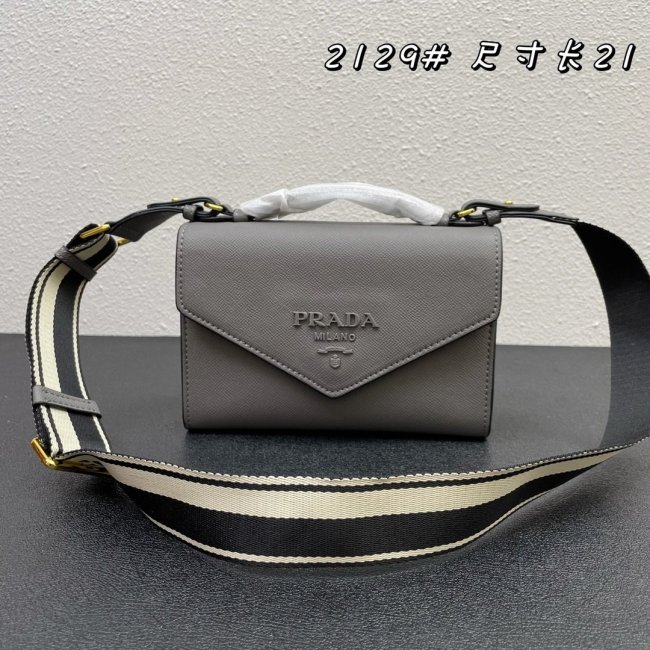 202207SS新作Pradaプラダ レディース ショルダーバックスーパーコピー