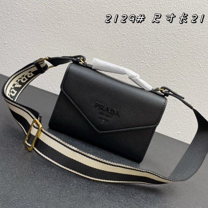 202207SS新作Pradaプラダ レディース ショルダーバックスーパーコピー