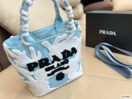 202209SS新作Pradaプラダレディース ハンドバックスーパーコピー