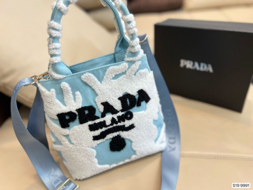 202209SS新作Pradaプラダレディース ハンドバックスーパーコピー